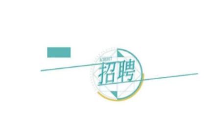 hŽ޹˾P(gun)ڹ_Ƹ17ĿƌI(y)g(sh)ˆTՄ֪